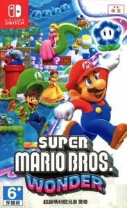 超级马里奥兄弟：惊奇